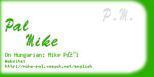 pal mike business card